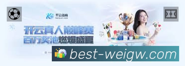 精彩回顾